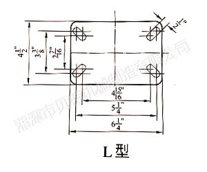 四點剎超重型腳輪